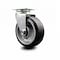 Service Caster 5 Inch Rubber on Aluminum Wheel Swivel Caster with Roller Bearing SCC SCC-20S520-RAR - alternate 1